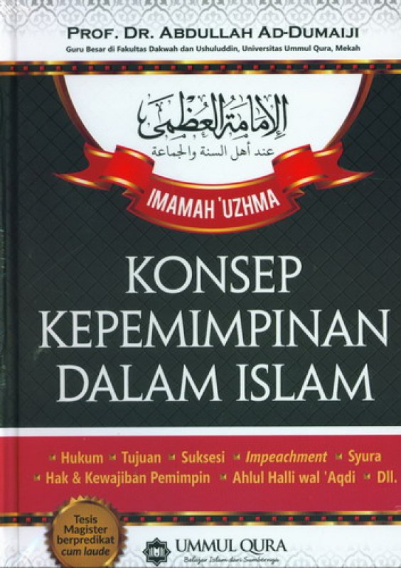 Cover Buku Konsep Kepemimpinan Dalam Islam