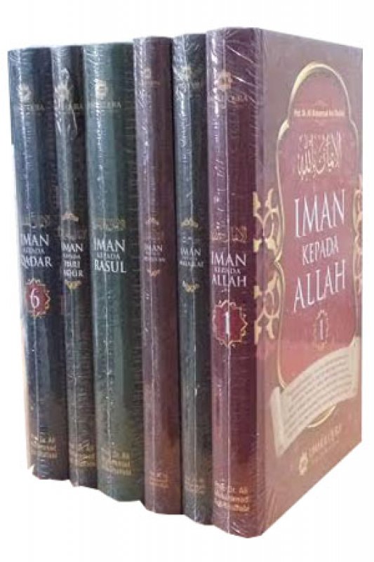 Cover Depan Buku Paket Seri Iman 1-6