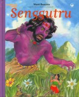 Senggutru (Bilingual, HC)