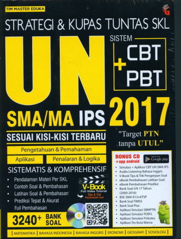 Cover Buku Strategi dan Kupas Tuntas SKL UN SMA/MA IPS 2017