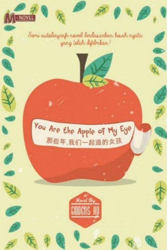Buku You Are The Apple Of My Eye Cover Lama Bukukita