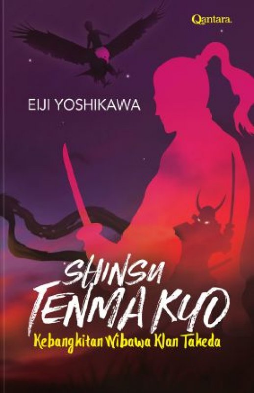 Cover Buku Shinsu Tenma Kyo