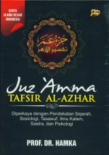 Juz Amma TAFSIR AL-AZHAR [HC]