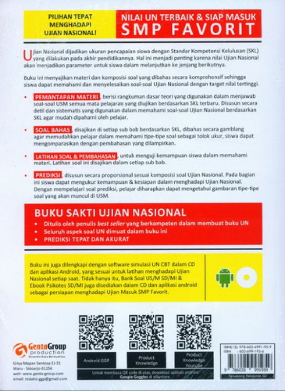 Cover TOP PREDIKSI US/M SD/MI 2017 Bedah SKL Sesuai Acuan Terbaru