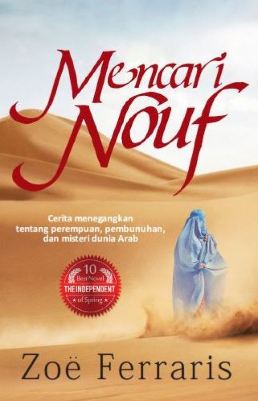 Cover Buku Mencari Nouf