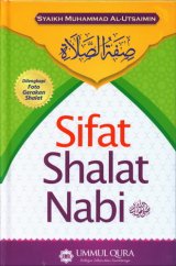 Sifat Shalat Nabi [Hard Cover]