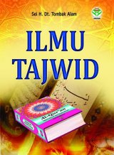 Ilmu Tajwid (Coklat)