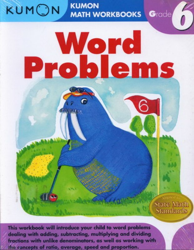Kumon Math Workbooks: Grade 6 Word Problems (English Version)
