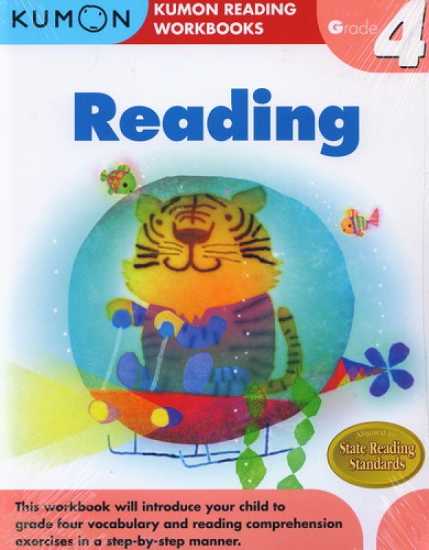 Kumon Reading Workbooks Grade 4 Reading (english Version)