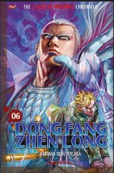The Tiger Wong Chronicle : Dong Fang Zhen Long 06